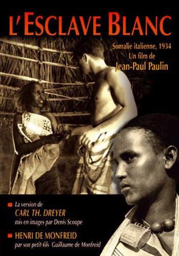 Белый раб (1936) постер