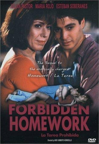 La tarea prohibida (1992) постер