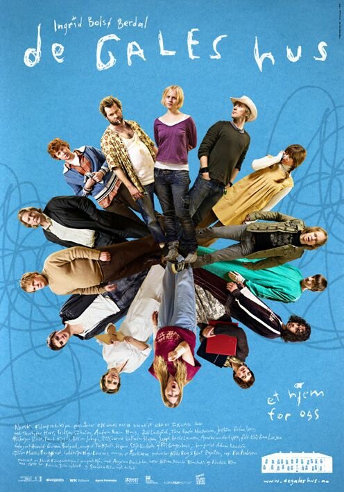 Сумасшедший дом (2008) постер