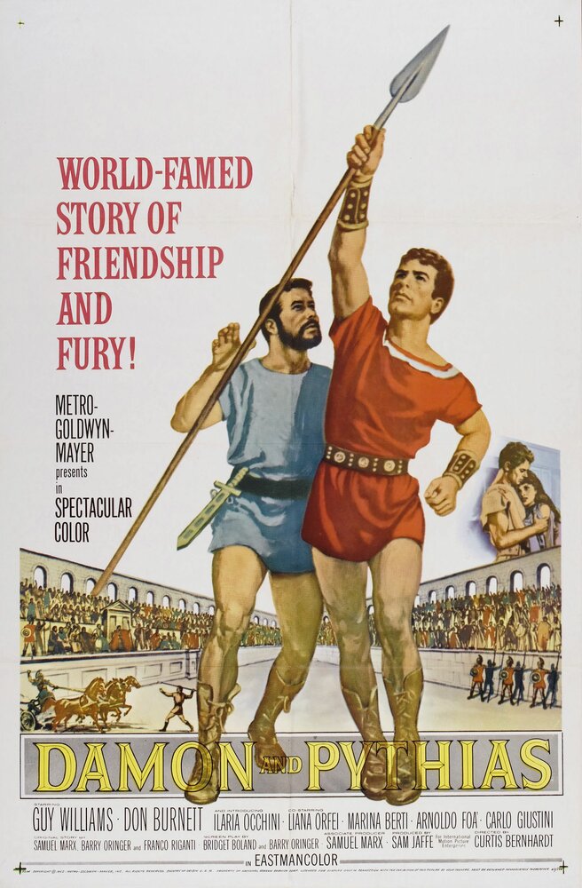 Дамон и Пифий (1962) постер