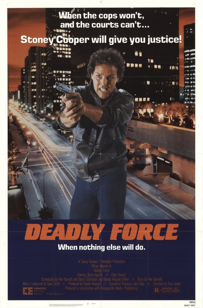 Смертельная сила (1983) постер