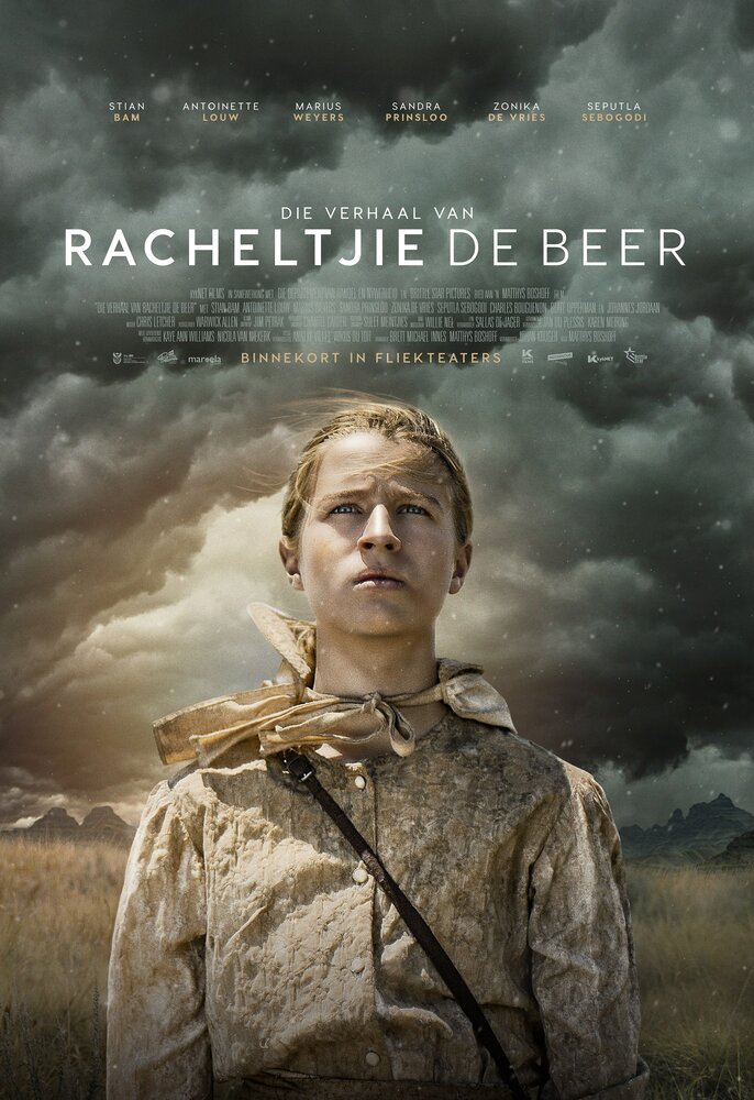 The Story of Racheltjie De Beer (2019) постер