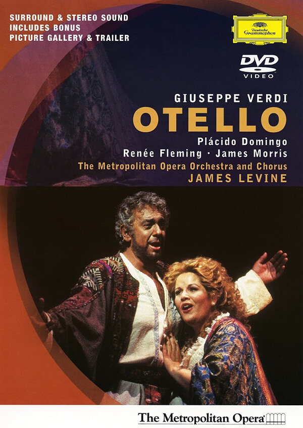 Отелло (1996) постер