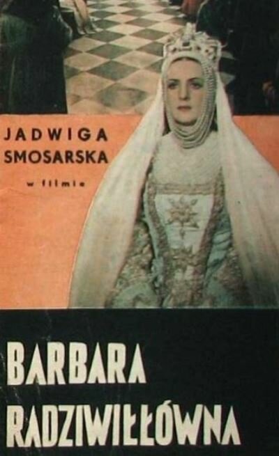 Барбара Радзивилловна (1936) постер