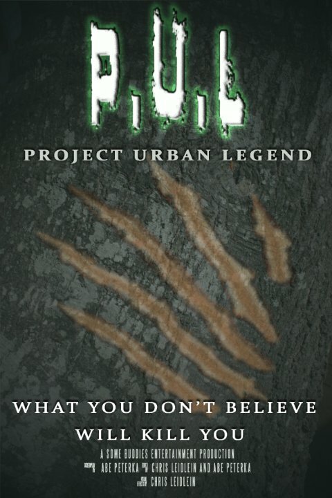 P.U.L: Project Urban Legend (2014) постер