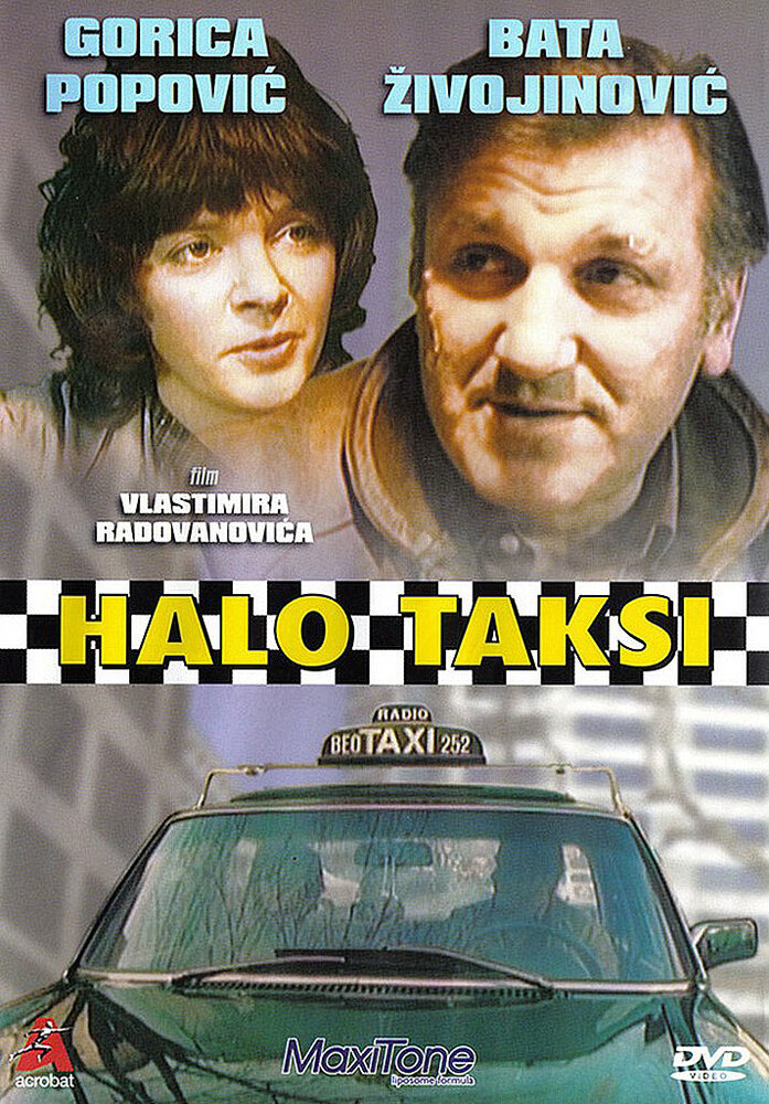 Алло, такси (1983) постер