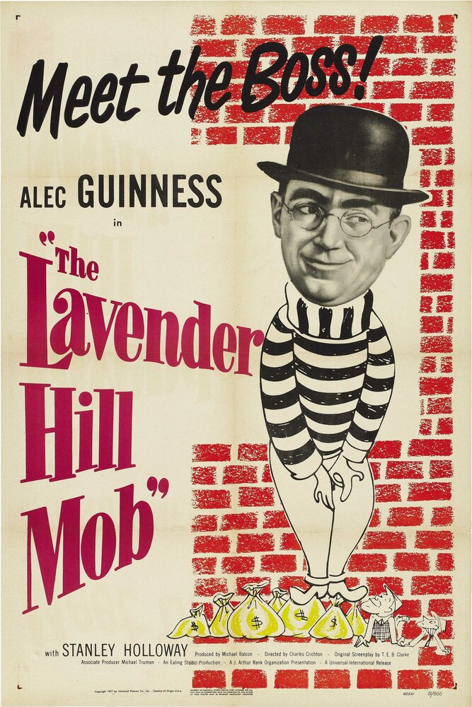 Банда с Лавендер Хилл (1951) постер