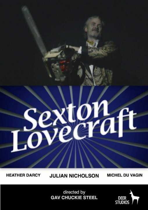 Sexton Lovecraft (2015) постер