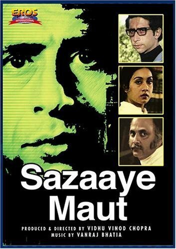 Sazaye Maut (1981) постер