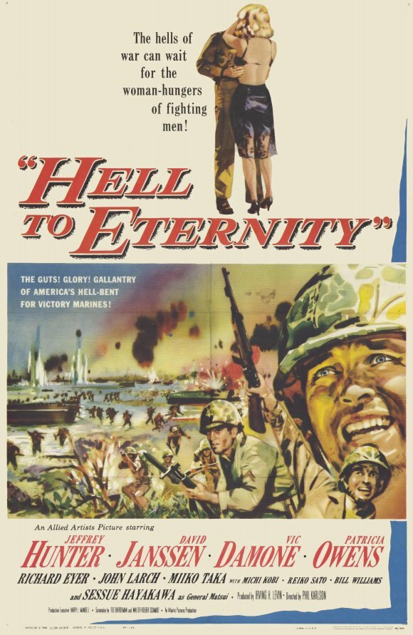 Из ада в вечность (1960) постер