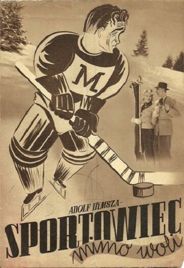 Спортсмен поневоле (1940) постер