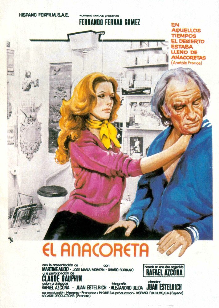 Отшельник (1976) постер