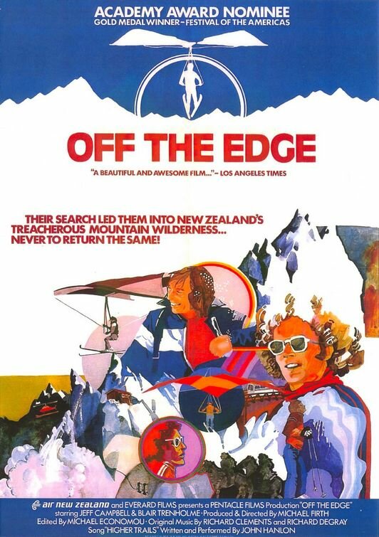 От края (1976) постер