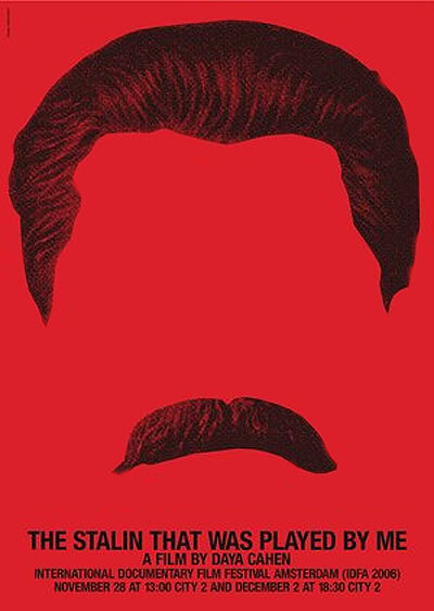 Сталин, которого играл я (2006) постер