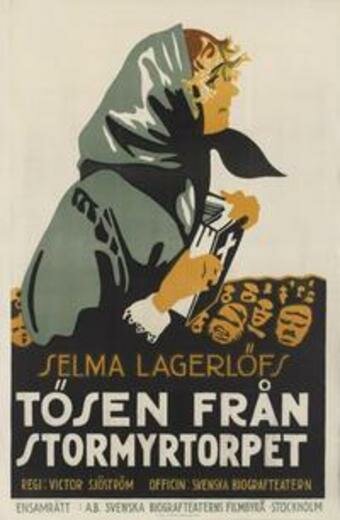 Девушка с Болотного хутора (1917) постер