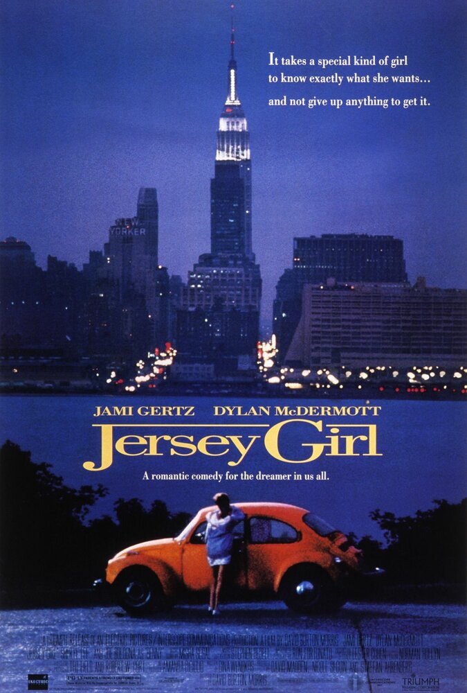 Принц из Нью-Йорка (1992) постер