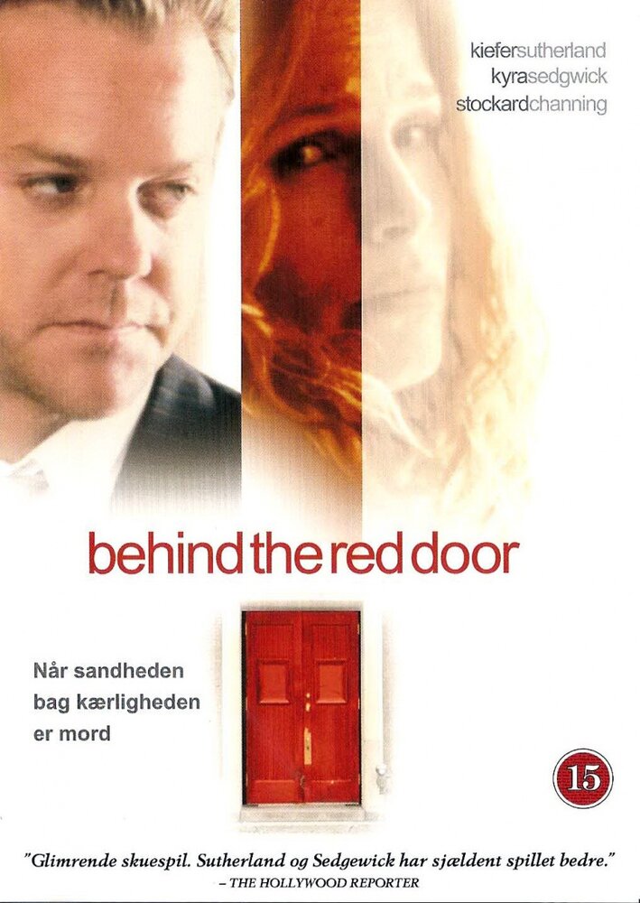 За красной дверью (2003) постер