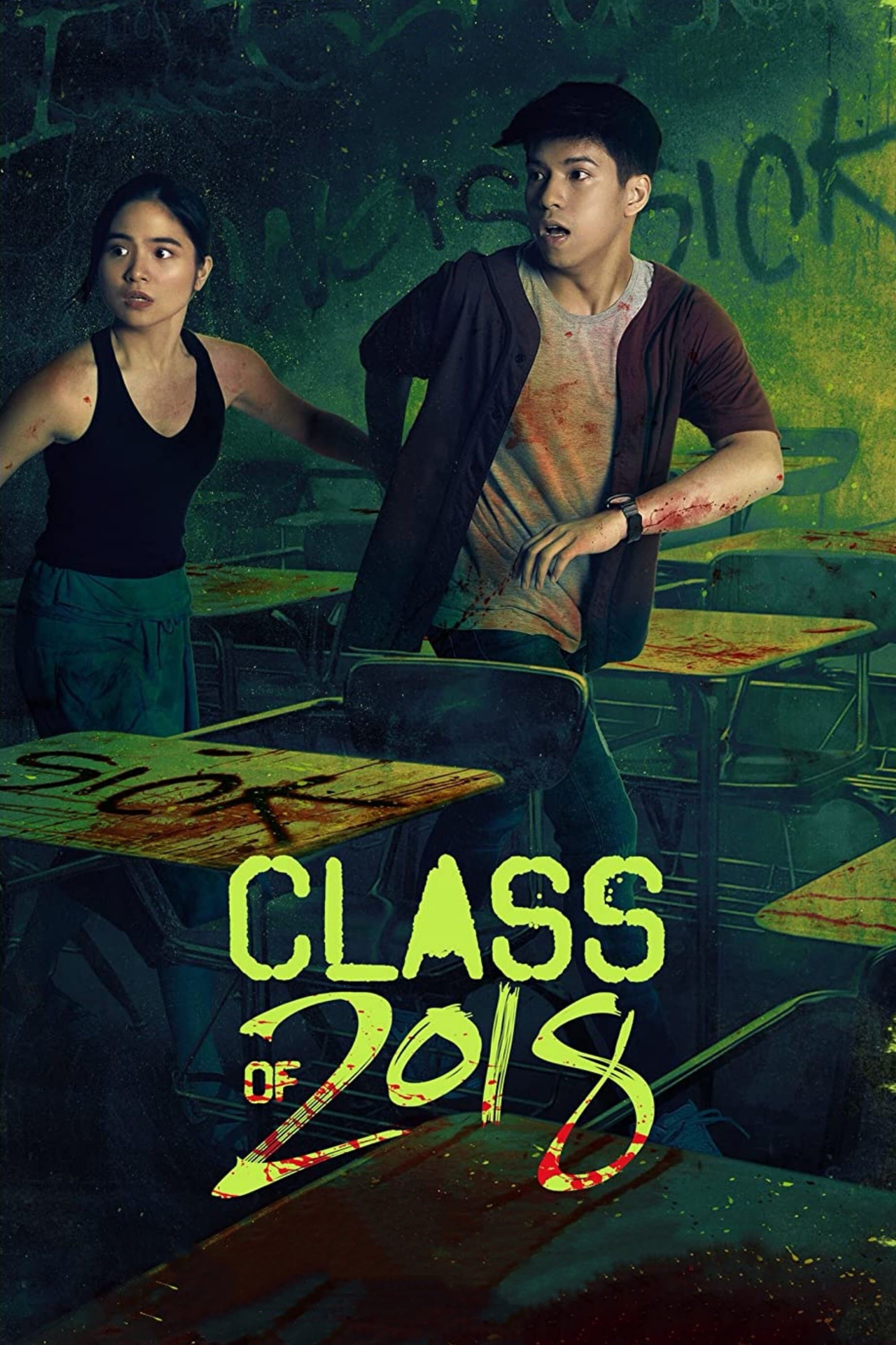 Class of 2018 (2018) постер