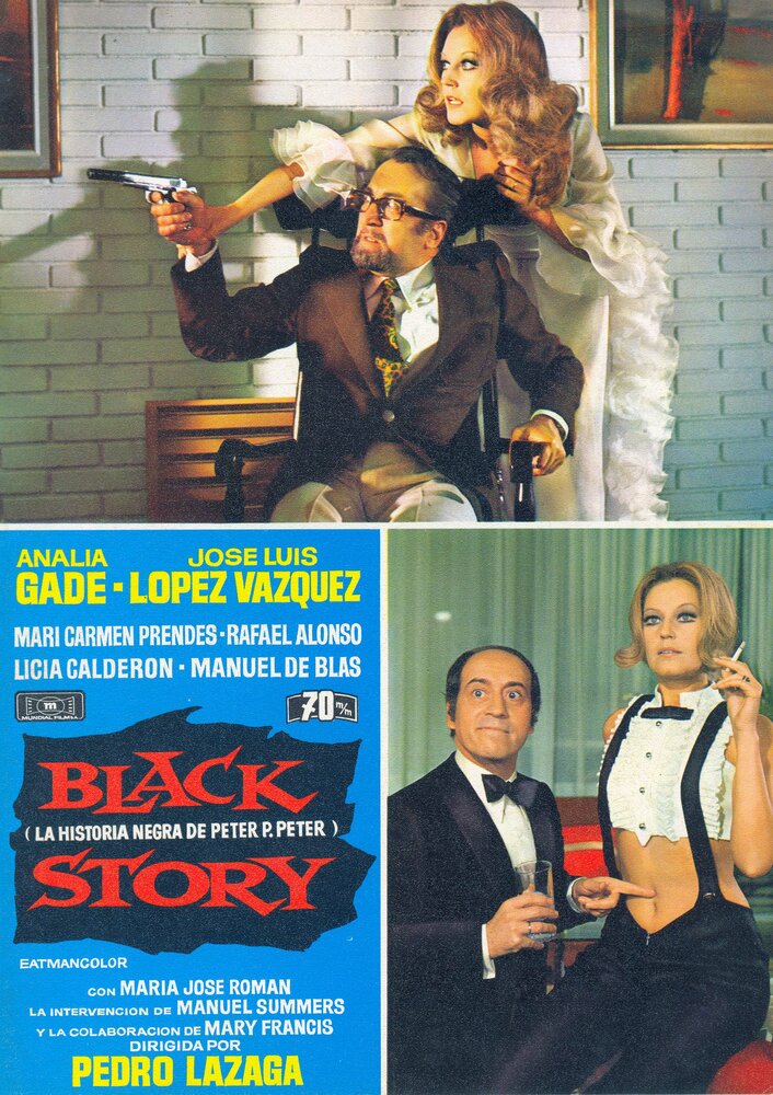 Black story (La historia negra de Peter P. Peter) (1971) постер