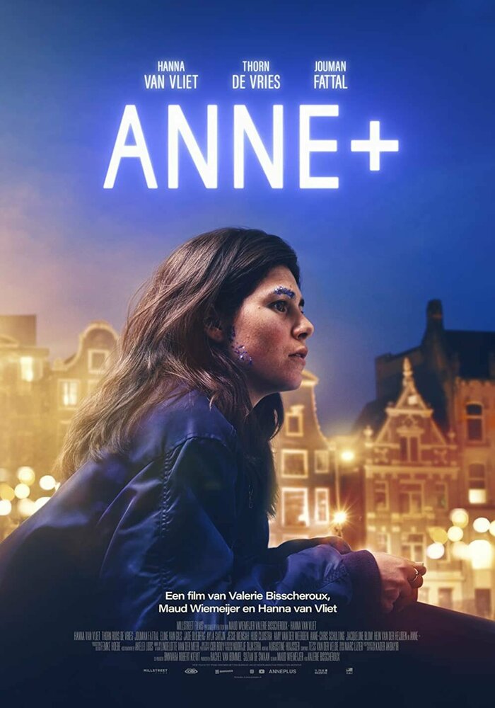 Anne+ (2021) постер