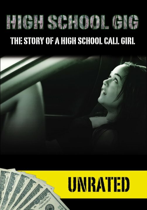 High School Gig (2010) постер