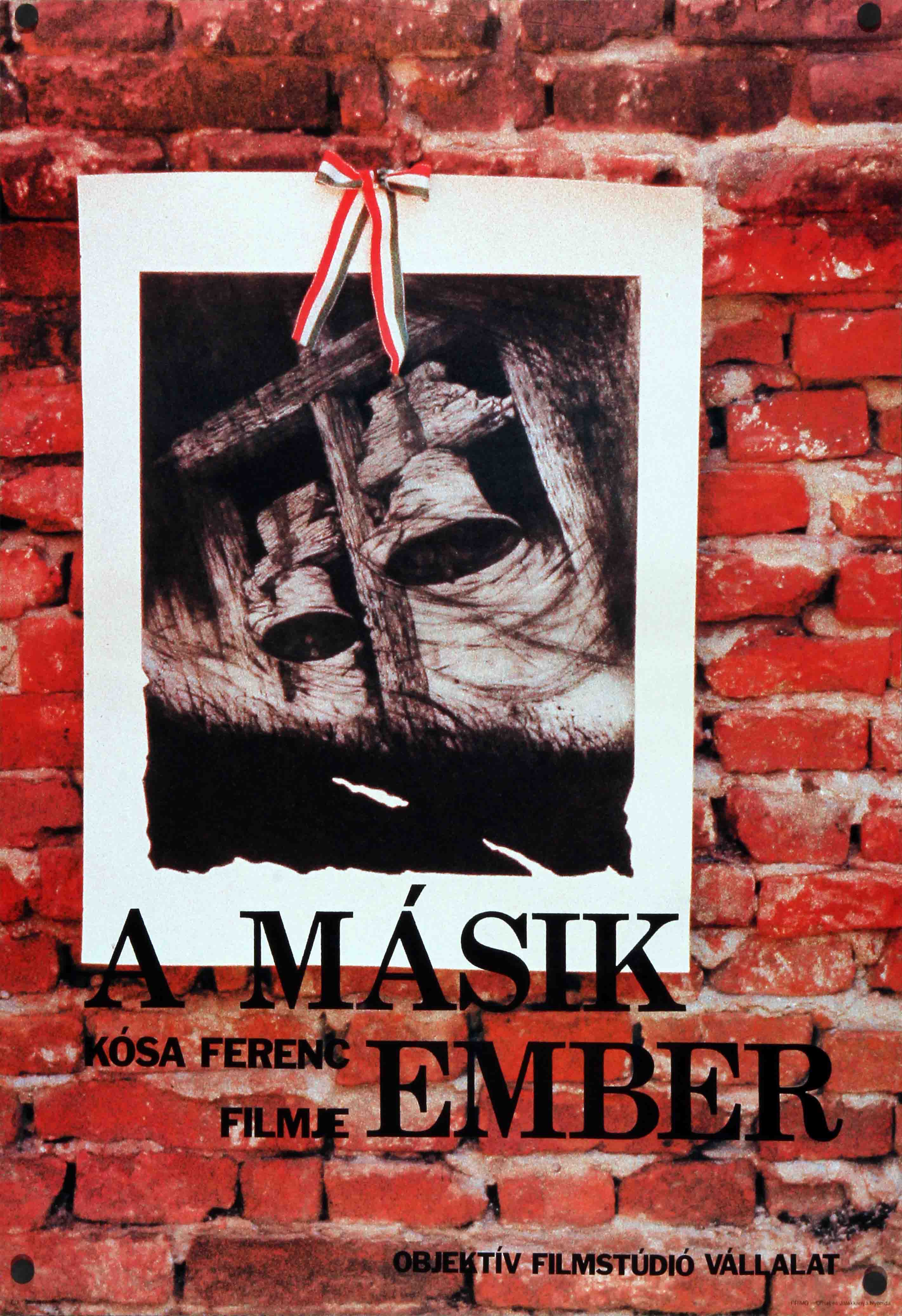 Другой человек (1988) постер