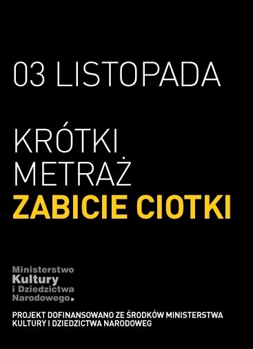 Zabicie ciotki (2013) постер