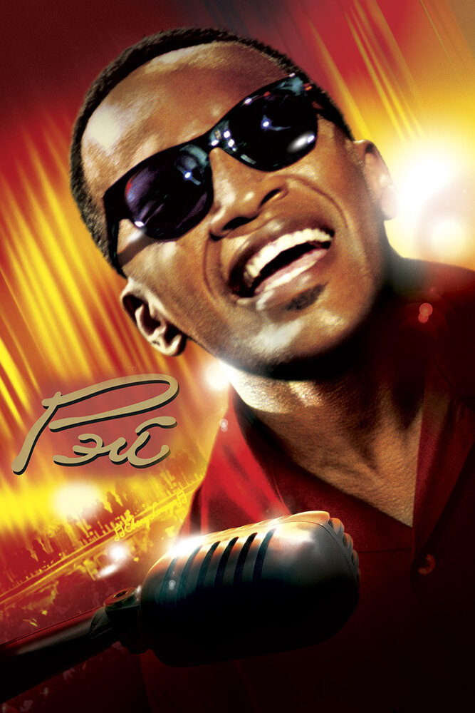Рэй (2004) постер