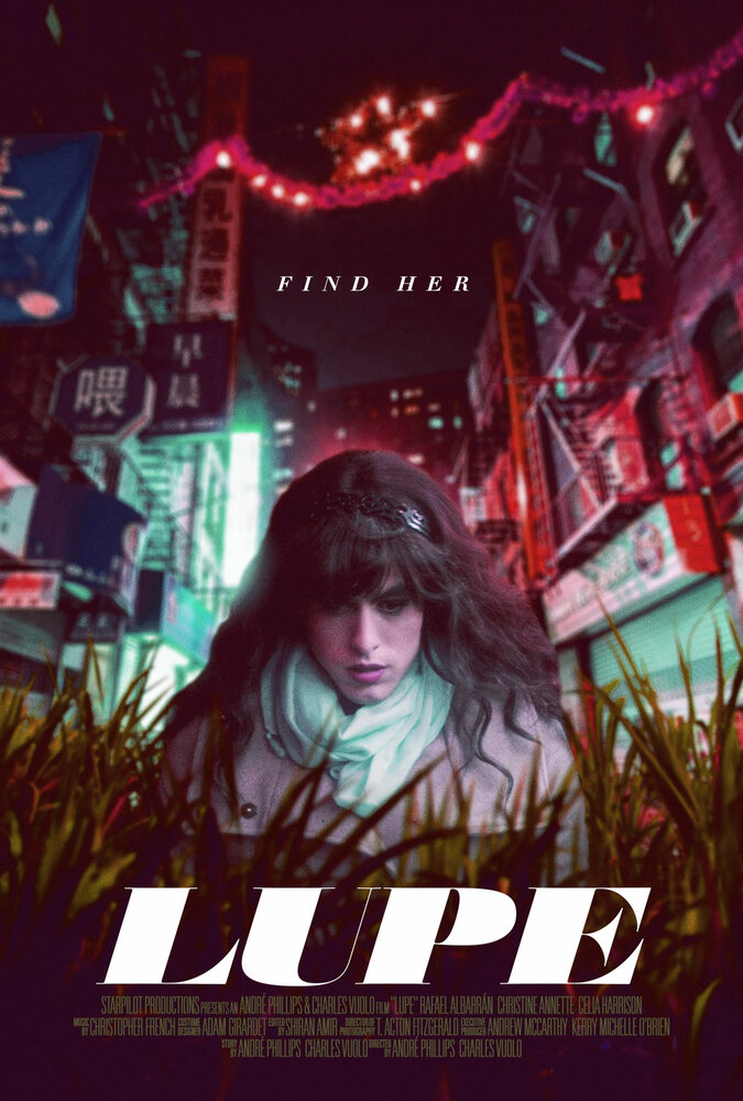 Lupe (2019) постер