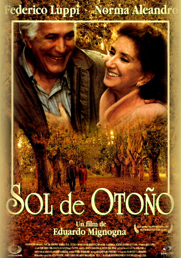 Осеннее солнце (1996) постер