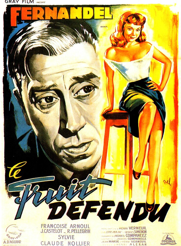 Запретный плод (1952) постер