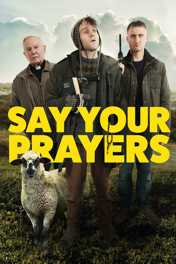 Молись (2020) постер