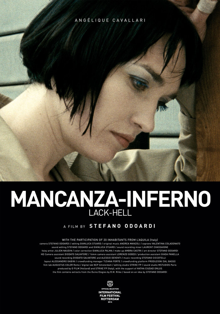 Mancanza-Inferno (2014) постер