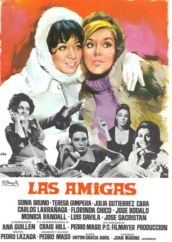 Las amigas (1969) постер