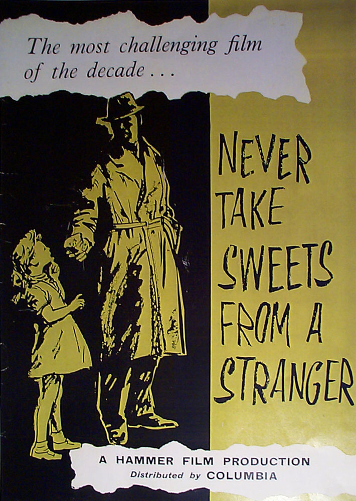 Никогда не бери сладости у незнакомых (1960) постер
