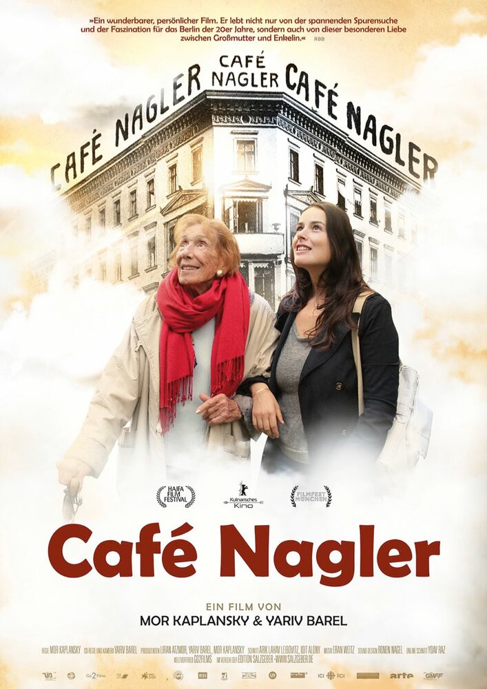 Кафе «Неглер» (2016) постер