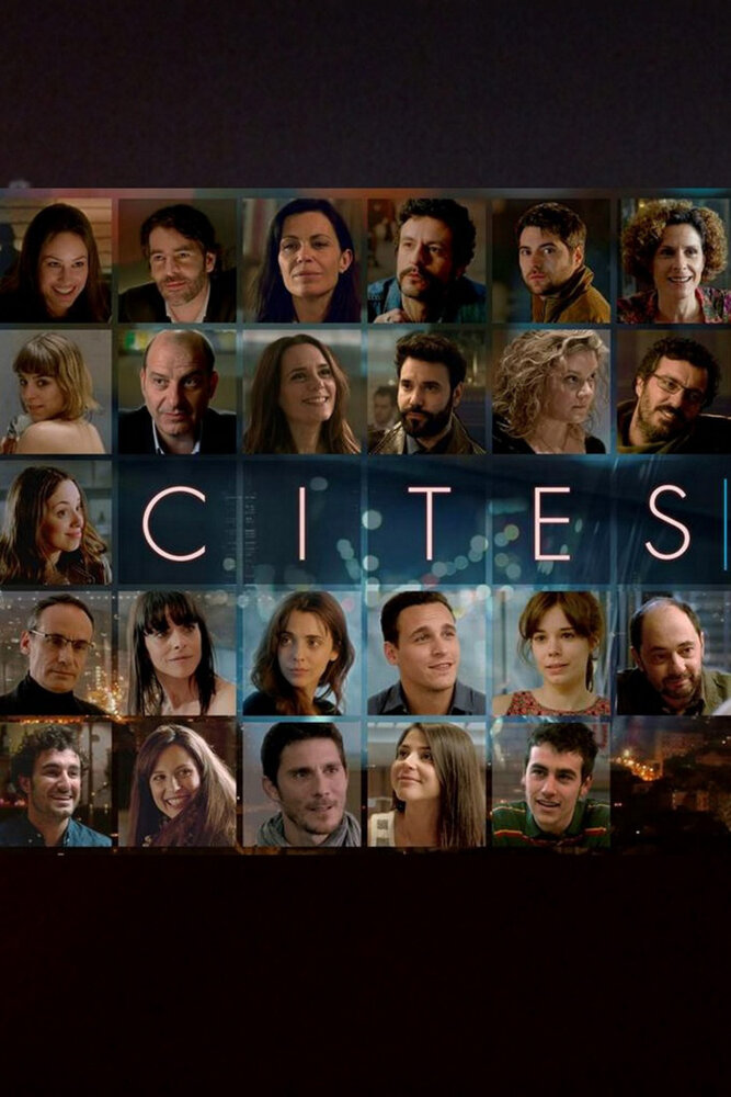 Cites (2015) постер