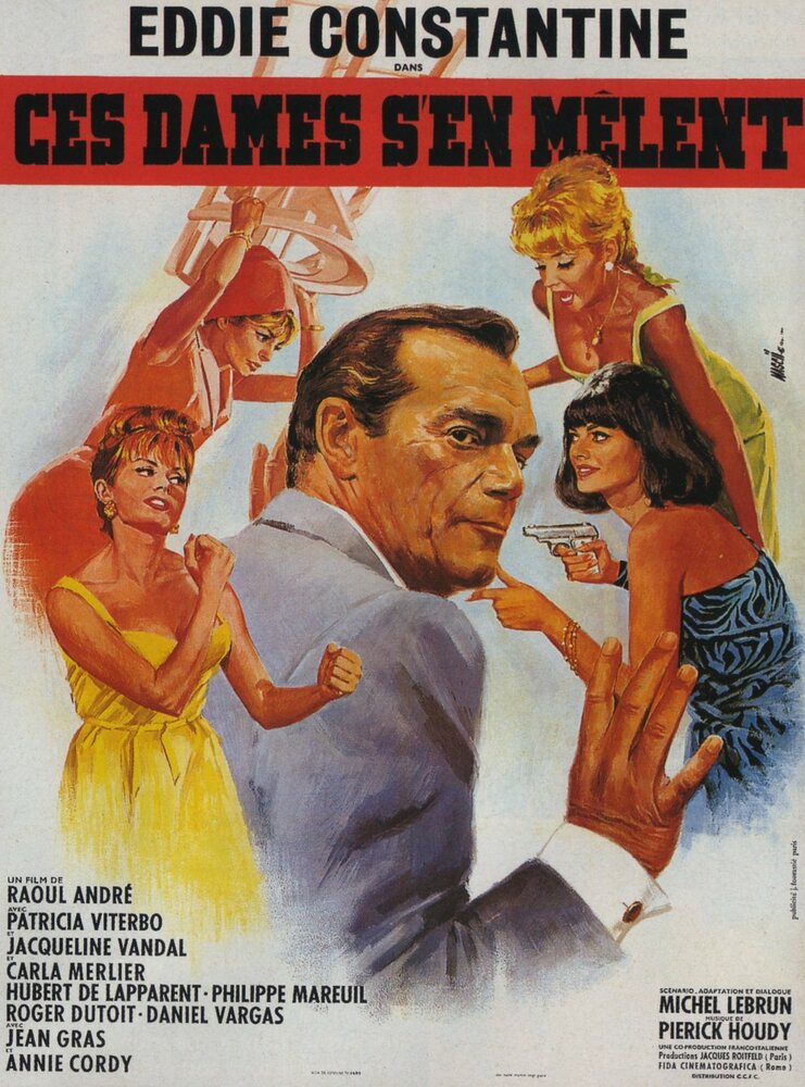 Ces dames s'en mêlent (1965) постер