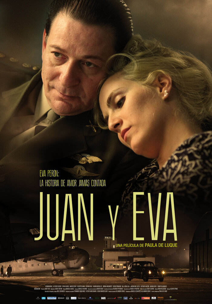 Хуан и Эва (2011) постер