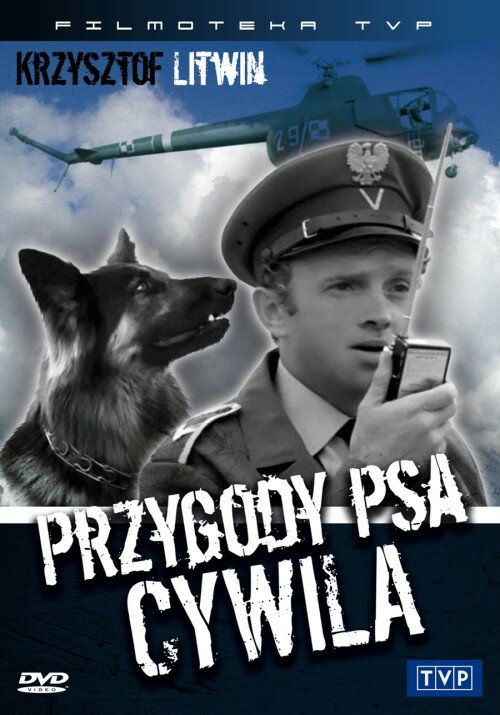 Приключения пса Цивиля (1968) постер