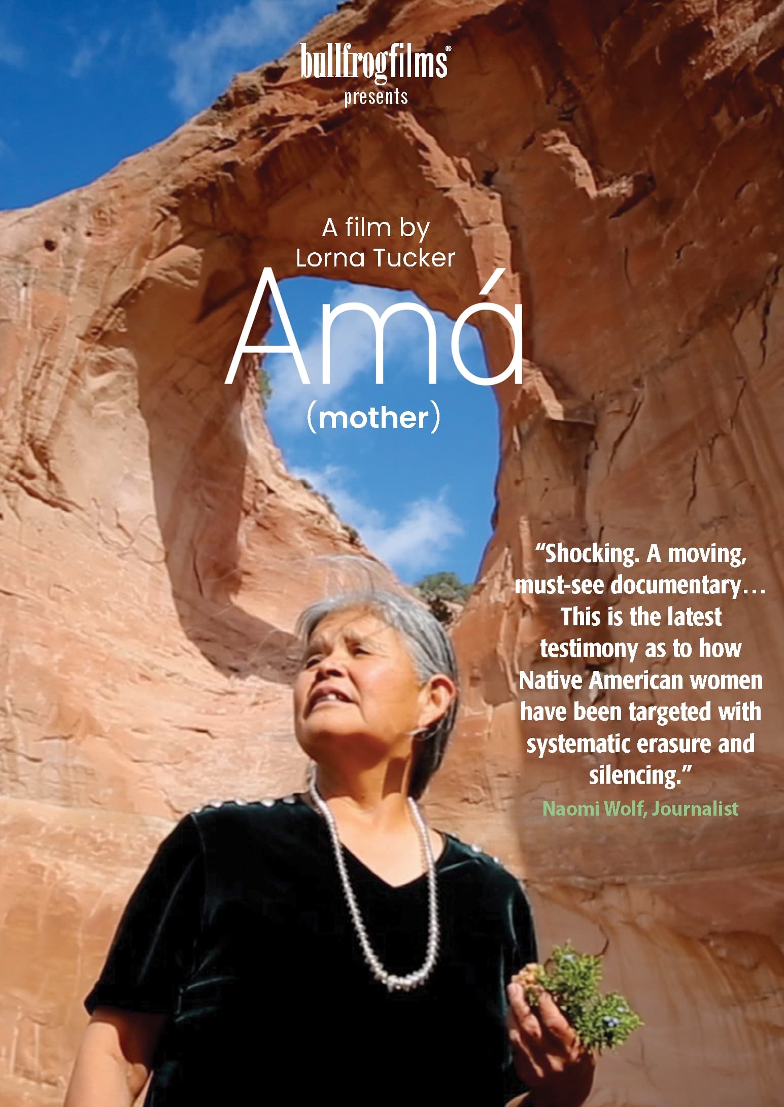 Amá (2018) постер