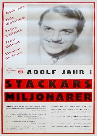 Stackars miljonärer (1936) постер