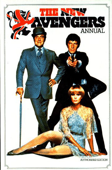Новые Мстители (1976) постер