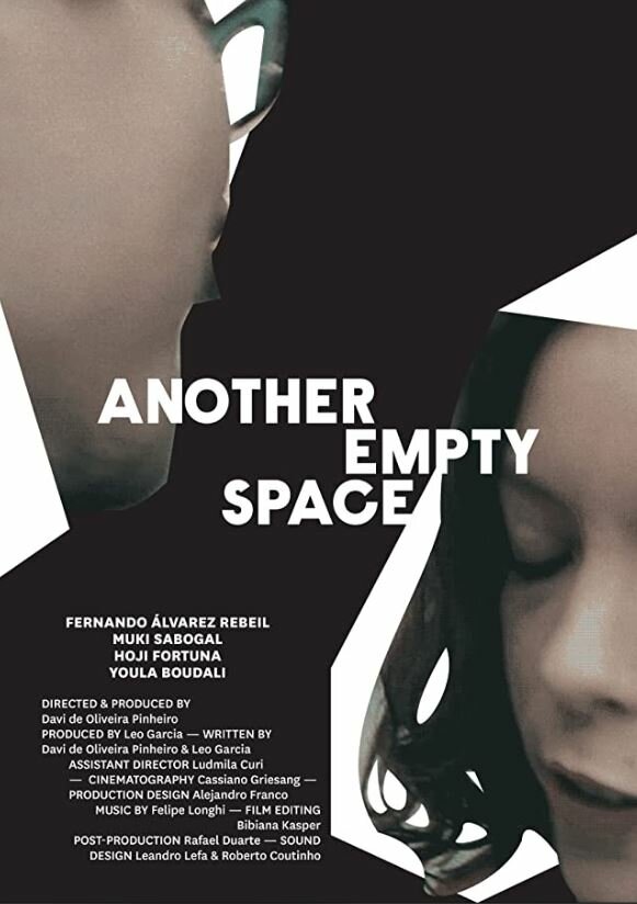 Another Empty Space (2015) постер