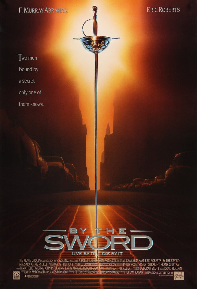 Шпагой (1991) постер