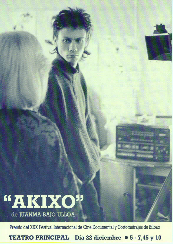 Akixo (1989) постер