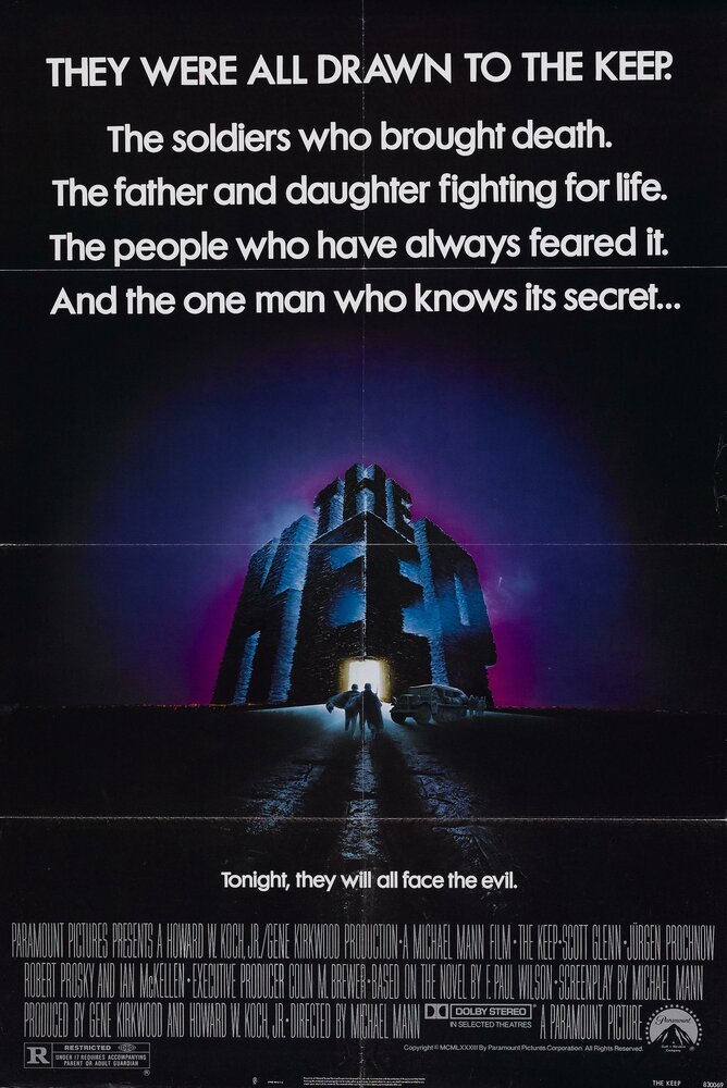 Крепость (1983) постер