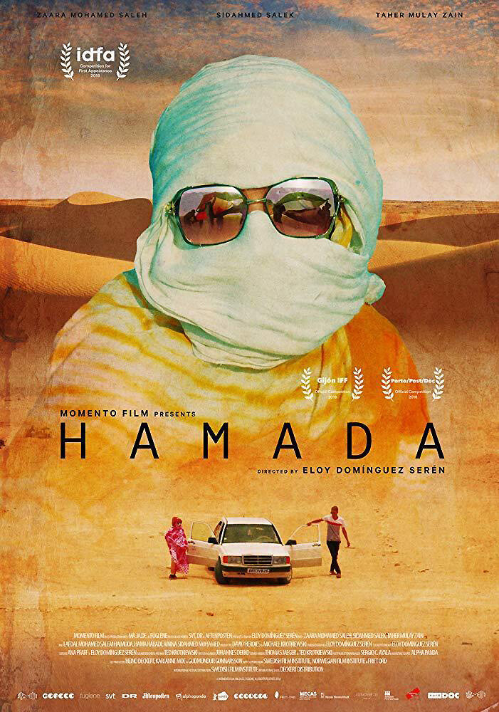 Hamada (2018) постер