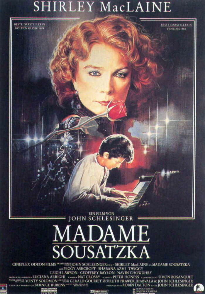 Мадам Сузацка (1988) постер