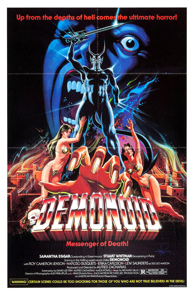Демоноид: Посланник смерти (1980) постер